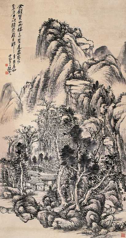 赵云壑 1921年作 山居图 立轴